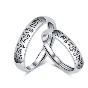 불교 오픈링 반지 남녀공용 크기조절가능 불교문양 절반지