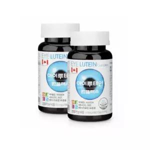 캐나다 아이 루테인 컴플렉스 비타민A 비타민 E 아연 180정 2통 총 12개월분