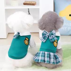 강아지 티셔츠 생활복 단체복 소형견 강아지 교복 상의 캐주얼복 원피스 드레스 커플 치마 정장 체크