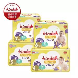 킨도 오슬림 에어 팬티형 기저귀 4단계 ~ 7단계 2BOX(4팩+4팩) 529952