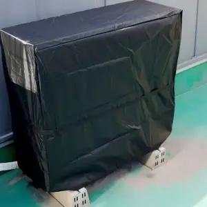 에어컨 커버 옥스포드 열차단 방수 실외기 커버 사계절 바람막이 코팅 제품