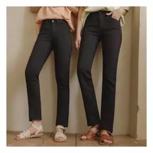 [저스트원] 찰떡치즈 블랙 일자팬츠(기장 3type)