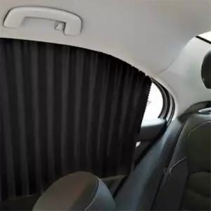 일상다많사 자석프레임 차량 커튼 햇빛가리개 4개세트 블랙 차량자석레일커튼 차량햇빛가리개자석레일커튼