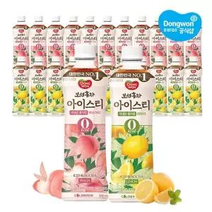 [동원] 보성홍차 아이스티 제로 500ml 복숭아 x 12개 + 레몬 x 12개