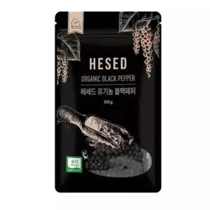 고급 유기농 캄보디아 캄폿 통흑후추 굵은 생후추 알후추 블랙페퍼 적후추 가루 순후추 리필