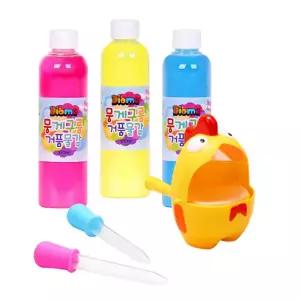 아기목욕용품 버블장난감 유아목욕 목욕놀이 거품물감