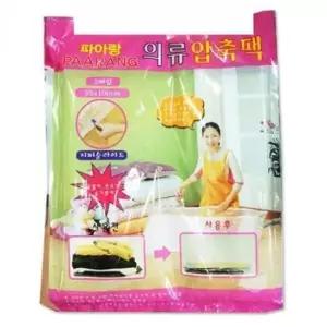 [생활] 압축팩 이불 의류 진공 수납 파우치 55x100 2매