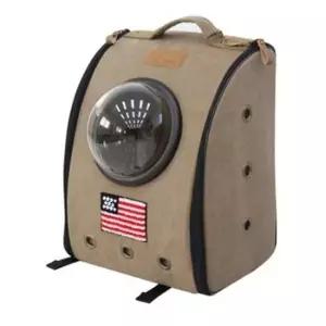 고양이이동장 강아지 우주선 백팩 가방 다크브라운 이동 외출 1P