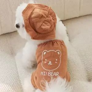 강아지 옷 03강아지옷-곰돌이L 모자 귀여운 패션 귀여운