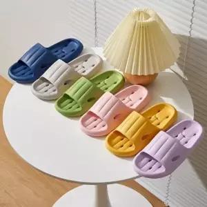 실내화 커플용 5컬러 세트 욕실 물빠짐 슬리퍼