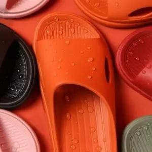 가정용 소프트 욕실 EVA 슬리퍼 실내화 남여 다용도 패션 공용 미끄럼 방지 남성 여성