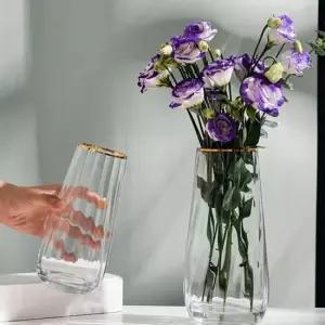 수경재배화병 북유럽풍 물결 인테리어 화병 꽃병 조화화병