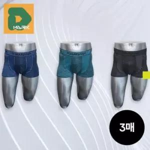 남자 (처리 재고정리)투바나나 드로즈세트 TMD-OK3172