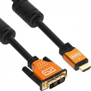 HDMI to DVI Gold Metal 케이블 1m