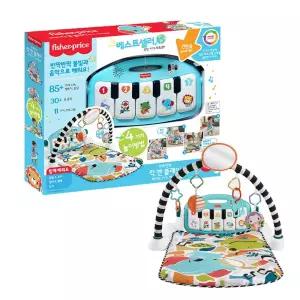 피셔프라이스 2025 NEW 킥앤플레이 피아노 짐 블루