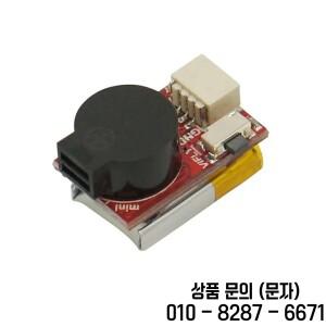 VIFLY Finder Mini   마이크로 FPV 드론 버저 추적기 100DB