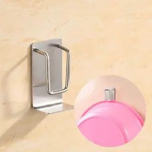 [RIZPICK]스테인레스 세수대야 걸이 욕실 다용도