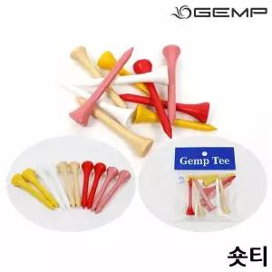 48mm 겜프 칼라 숏티 골프티 HT-731 나무티