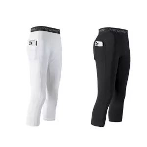 [스타일하우스](스타일하우스)레깅스 쫄바지 남자 휴대폰 주머니 7부 운동복