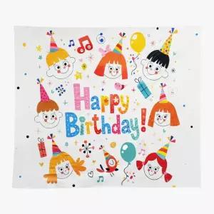 아이들 패브릭 생일축하 포스터 대형