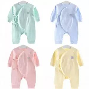 엘리펀트 아동 배냇우주복 204300