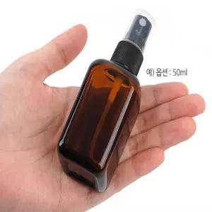 핼로듀 스프레이 유리공병 미스트용기