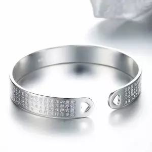 TBZ 2종 팔찌 부처님 각인 관세음보살 반야심경 불경 불교