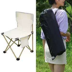접이식 휴대용 피크닉 낚시 캠핑의자 경량 야외 초경량 미니 커버