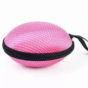 [RIZPICK]브래지어 케이스 핑크 실리콘 누드용 속옷 보관 가방
