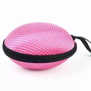 [RIZPICK]브래지어 케이스 실리콘 누드용 속옷 보관 가방