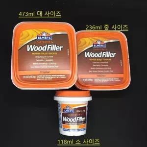 카펜터즈 우드필러 가구 목재 보수재 236ml재 메꿈제 꾸미 크랙 나무재 용품 충전재 매충전재