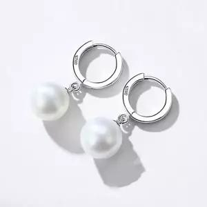 [하프클럽/]고혹적이고 단아한 S925 실버 천연 진주 8mm 귀걸이