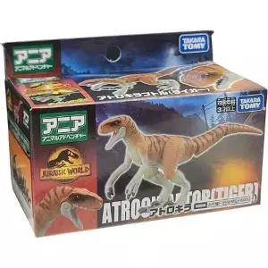 피규어 아트로키랍토르 공룡 쥬라기월드 타이거