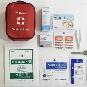 키트 가정용 세트 소독약 구급 상자 낭 응급