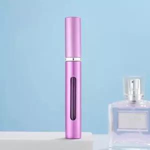 휴대용향수공병 오도르 향수공병 휴대용 소분 미니 스프레이용기 퍼플 미니스프레이공병