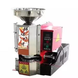 간식 뻥튀기기계 접시형 자동 제조기 메이커 강냉이 튀밥 쌀과자 머신