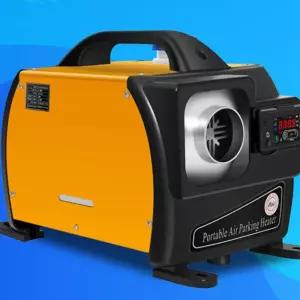 이동식 무시동히터 2V 디젤 공작블루블랙2V단일구멍 차박