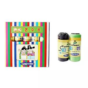 미싱실 바느질실 10색 혼수용 제봉실 31WCDEFF33