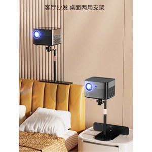 프로젝 거치대 선반 브라켓 타입A 이동 스크린 벽부착 높이 알루미늄 조절 패키지 접이식