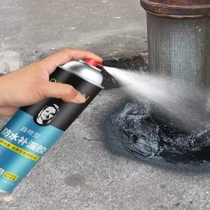 스프레이 방수제 옥상 외벽 지붕 누수 셀프 우레탄 균열