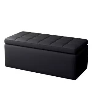 수납 소파 벤치 침대 쇼파 쿠션 스툴 벤치수납장
