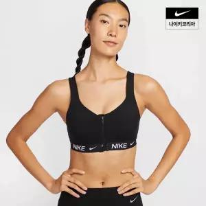 매장정품 NIKE 나이키 여성 인디 하이 서포트 패드 지퍼 스포츠 브라 HQ2752-010 1282071