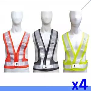 안전 조끼 형광 XL x4개 신호조끼 야광복 작업조끼