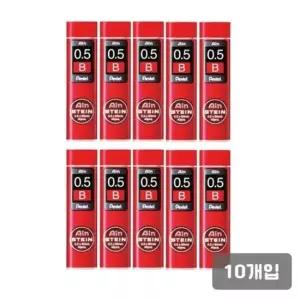 [문구/오피스] 펜텔 아인슈타인 샤프심 C275-B 40본 0.5mm -다스 10개입