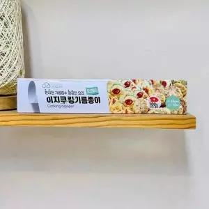 TBZ 이지쿠킹기름종이25x10m(롤형)