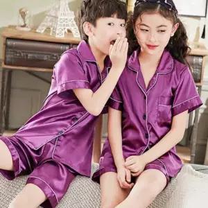 (올핀)초등학생 친구들 여행 잠옷 단체 파자마 파티 코디