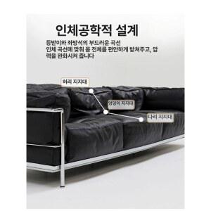 블랙 가죽쇼파 1인용 하드웨어 디자인 쇼파 다운 탕비실
