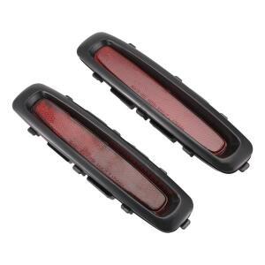 자동차 차량용 리어 범퍼 리플렉터 라이트 후미등 브레이크등 쏘렌토 2002-2008 2.4L 3.5L 92470-3E050