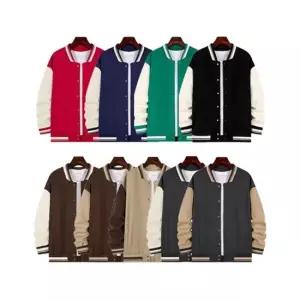 클래식 오버핏 스포츠 야구점퍼 9color) 교복 생활복 단체티 단체복 유니폼 반티 단체유니폼