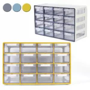 업 리템 시스템 멀티박스 중형 16칸